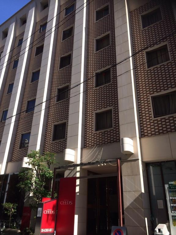 Ceeds (Adults Only) Hotel Osaka Exterior photo