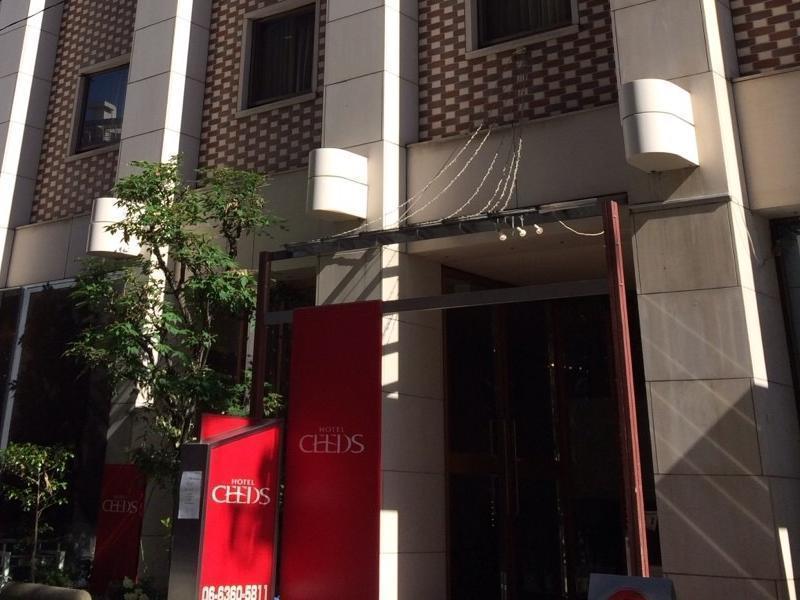 Ceeds (Adults Only) Hotel Osaka Exterior photo