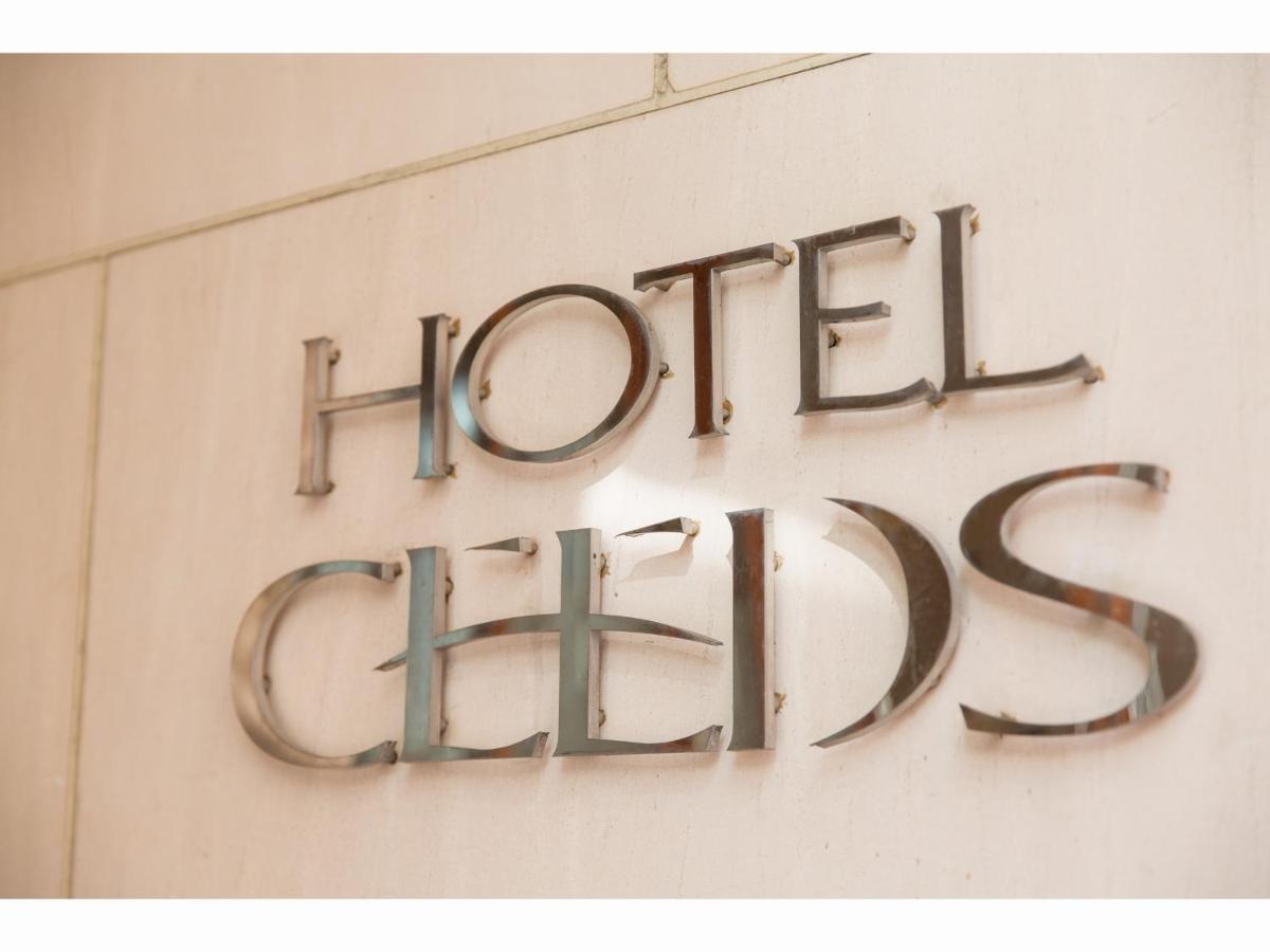 Ceeds (Adults Only) Hotel Osaka Exterior photo