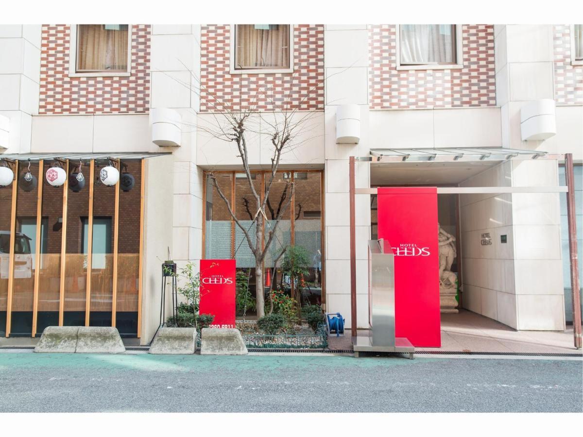 Ceeds (Adults Only) Hotel Osaka Exterior photo